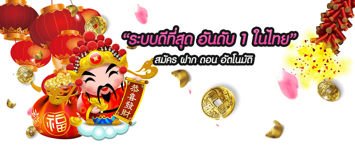 Luxky168-2222